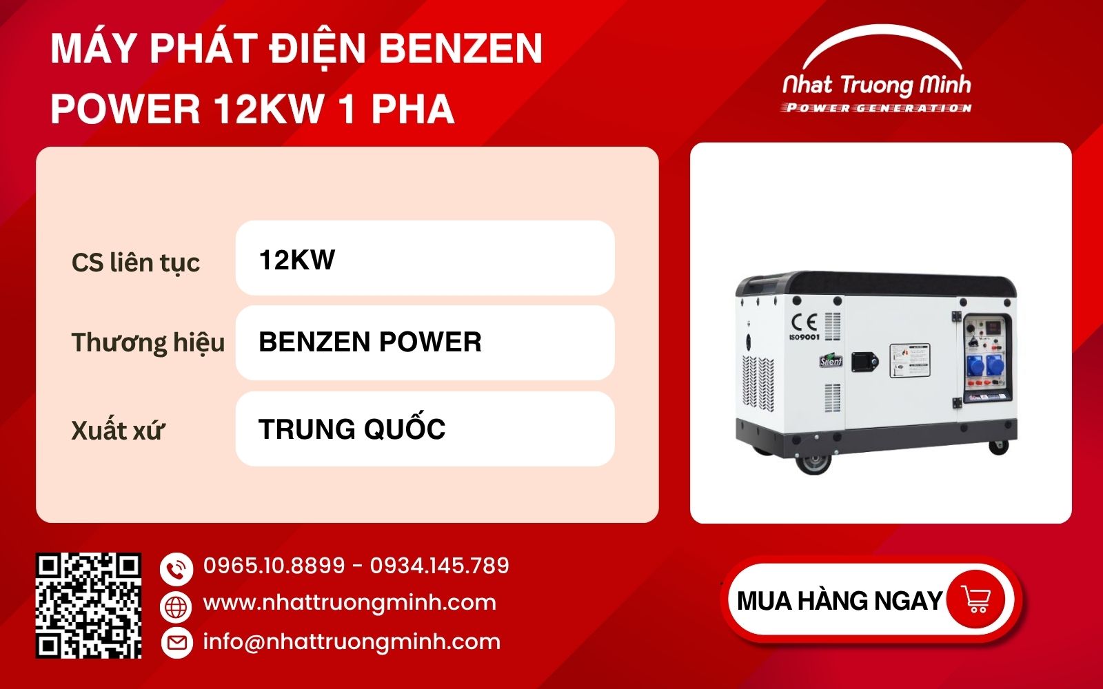 Máy phát điện chống ồn Benzen Power 12kW 1 