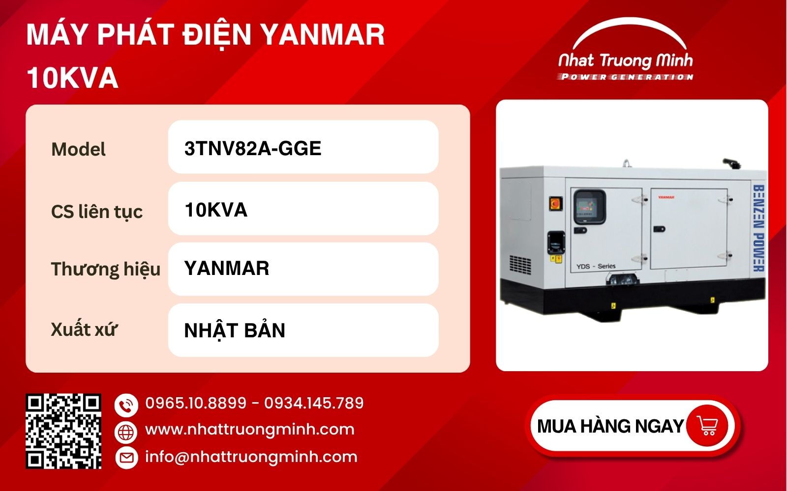 Máy phát điện Yanmar 10kVA dùng cho xưởng nhỏ