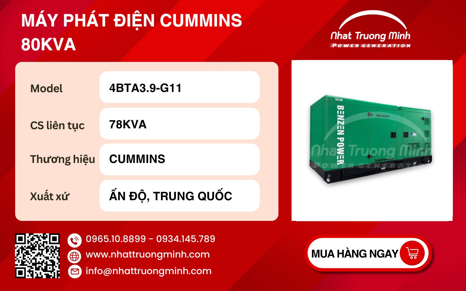 Thông số máy phát điện 80kVA Cummins