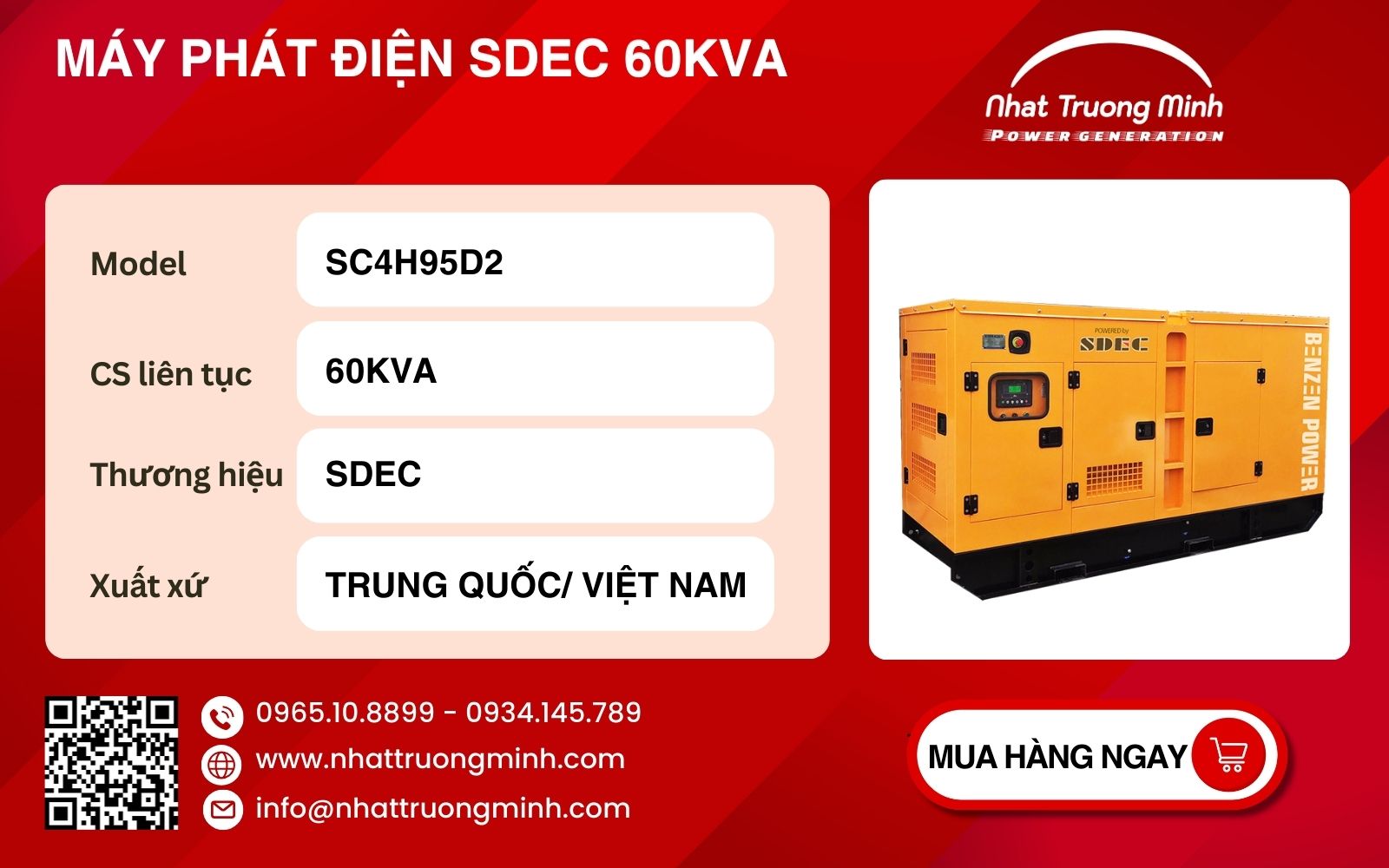 Thông số kỹ thuật máy phát điện 60KVA