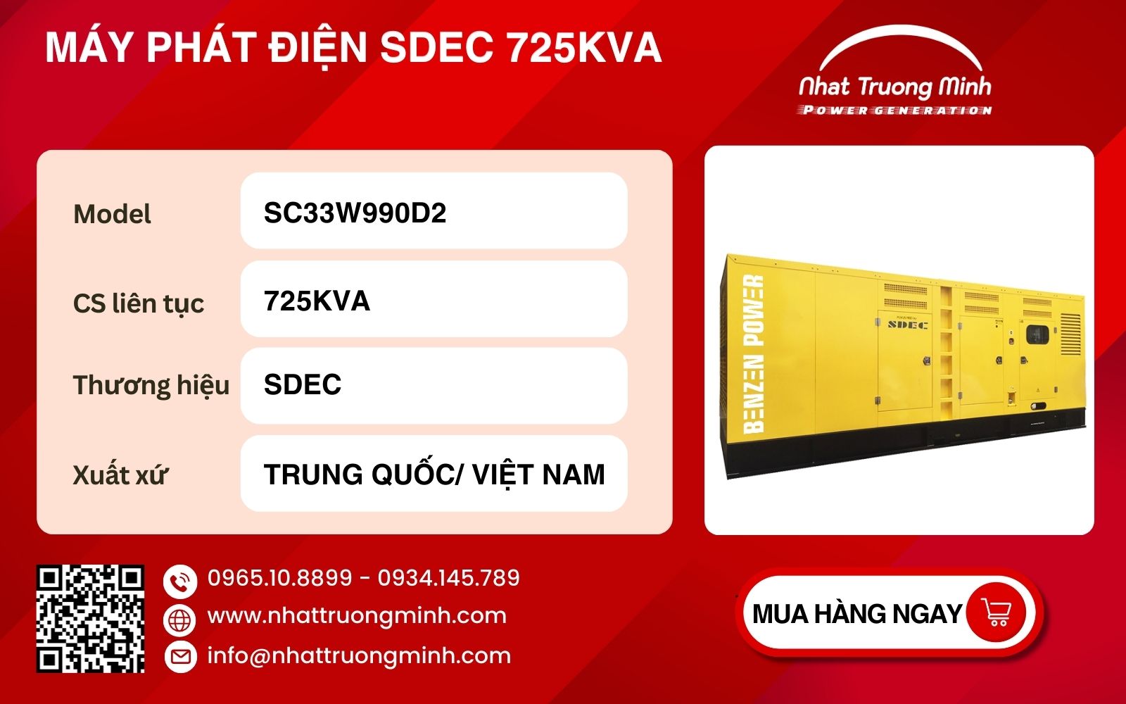 Tổ máy phát điện 725kVA SDEC