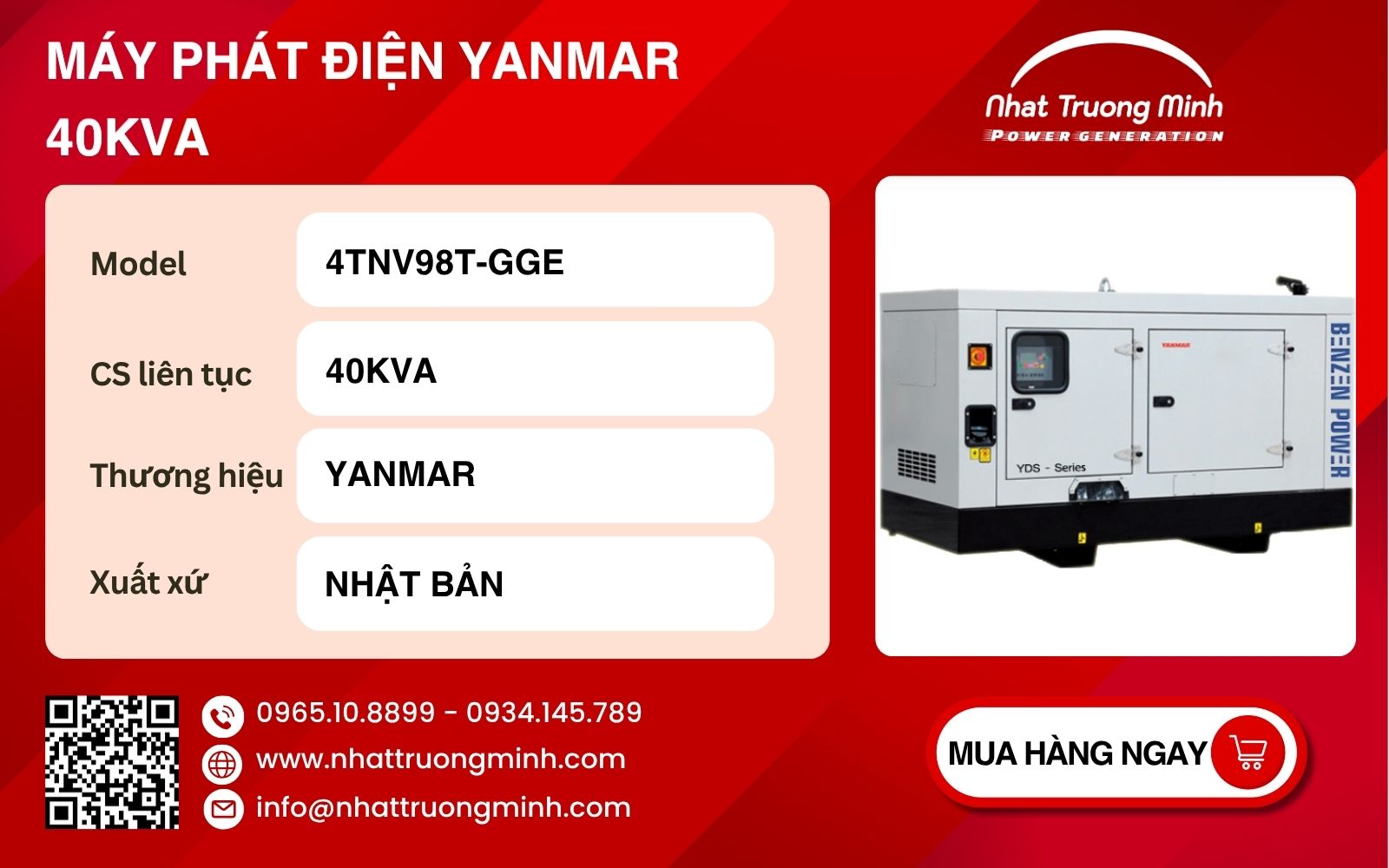 Máy phát Yanmar 40kVA vận hành được nhiều thiết bị
