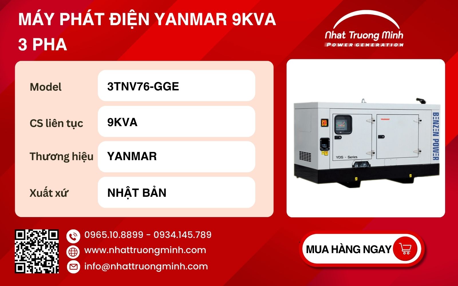 Máy phát điện quán net Yanmar công suất 9kVA